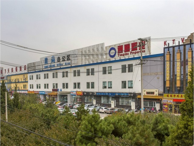 昌平区挑选网络营销产业化